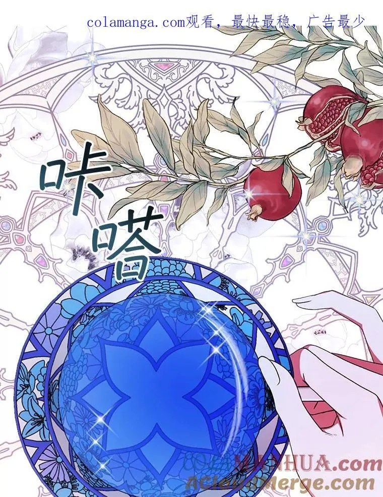 18.委托0
