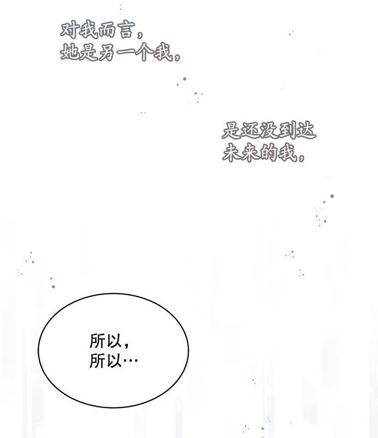 12.决心78
