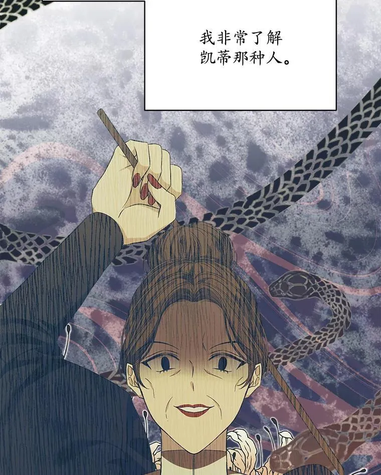 4.反抗90