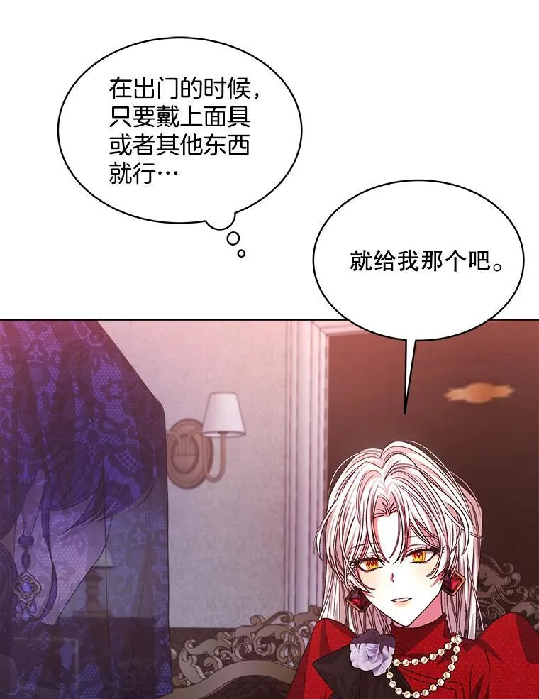 18.委托15