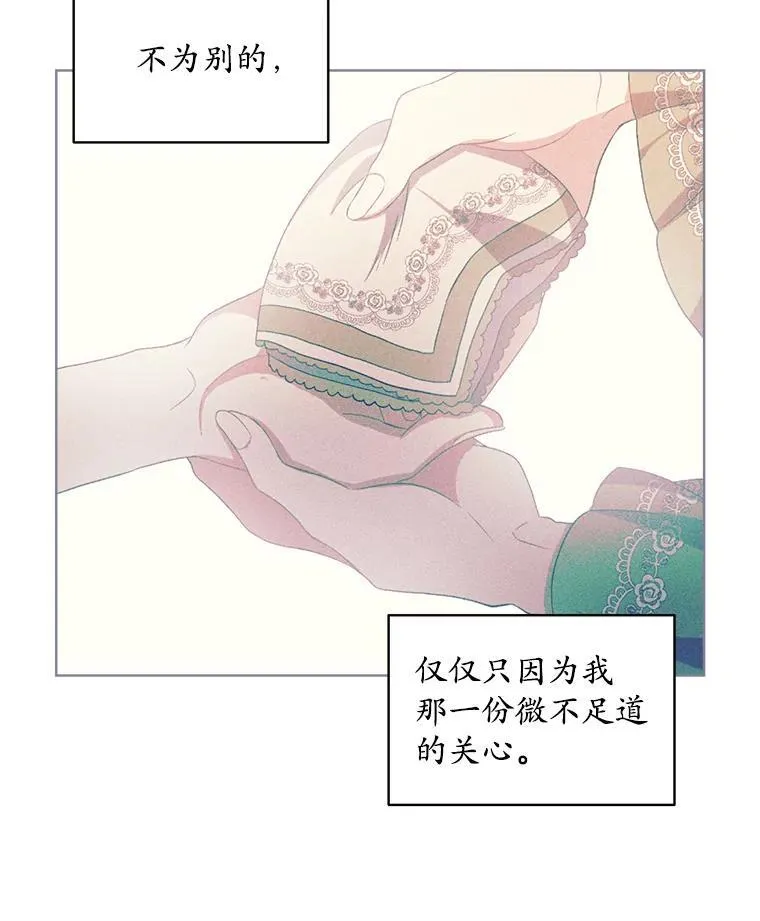 12.决心59