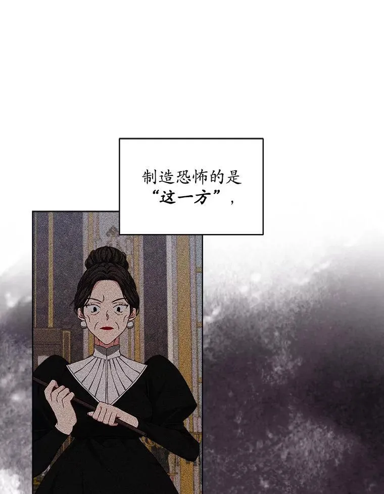 4.反抗23