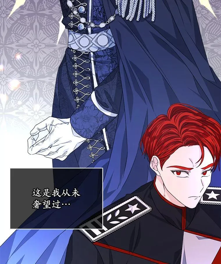 19.失忆87