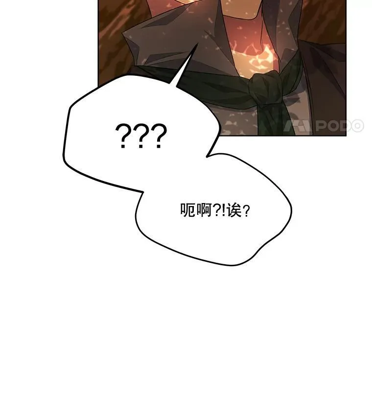 16.秘密19