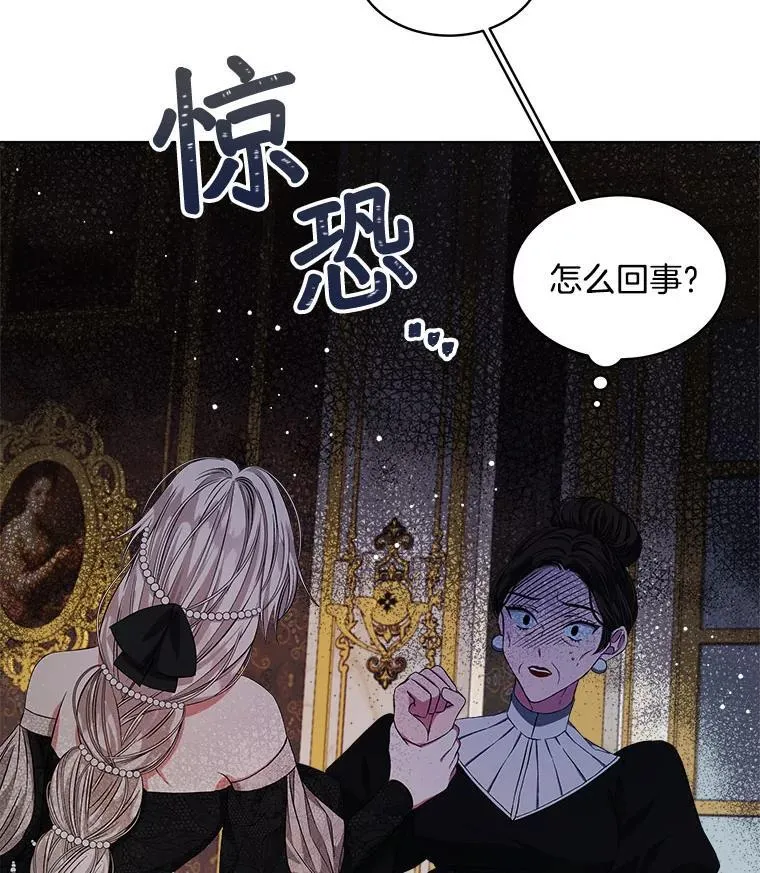 4.反抗19
