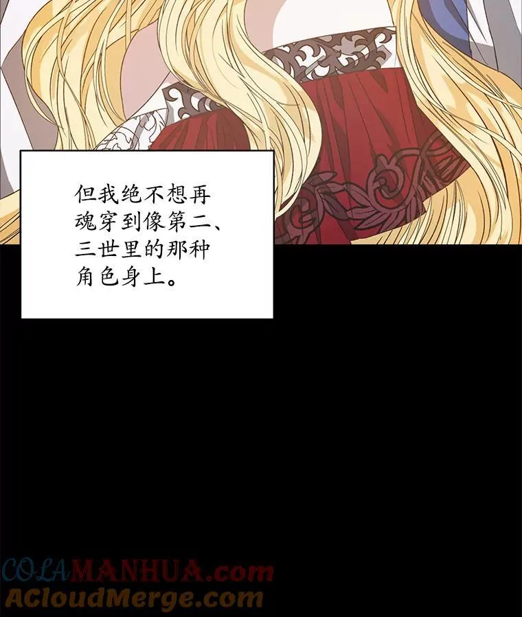 11.真真假假96