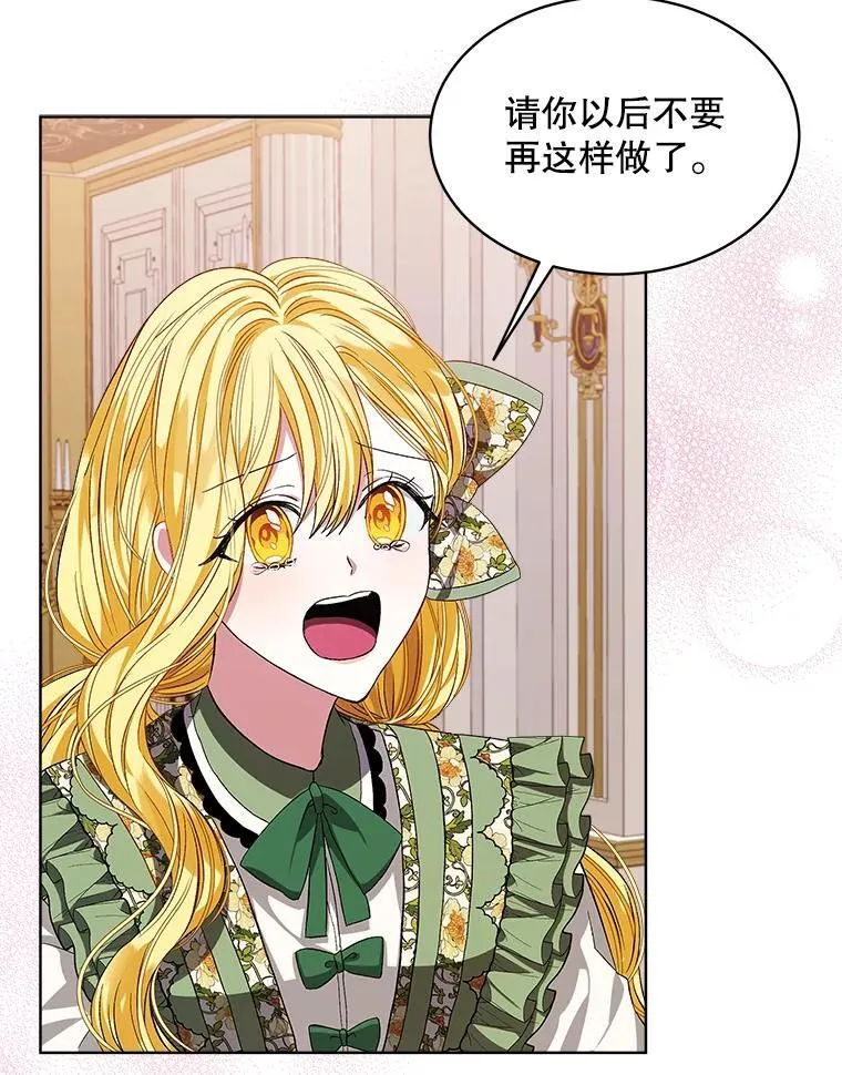 5.兄妹1
