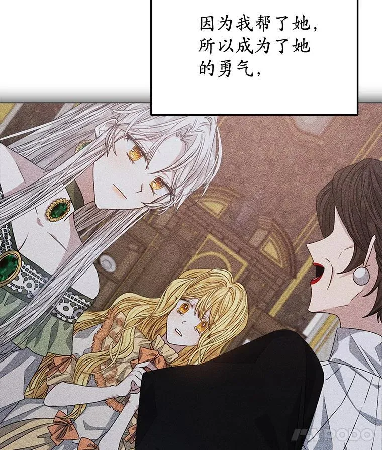 12.决心51