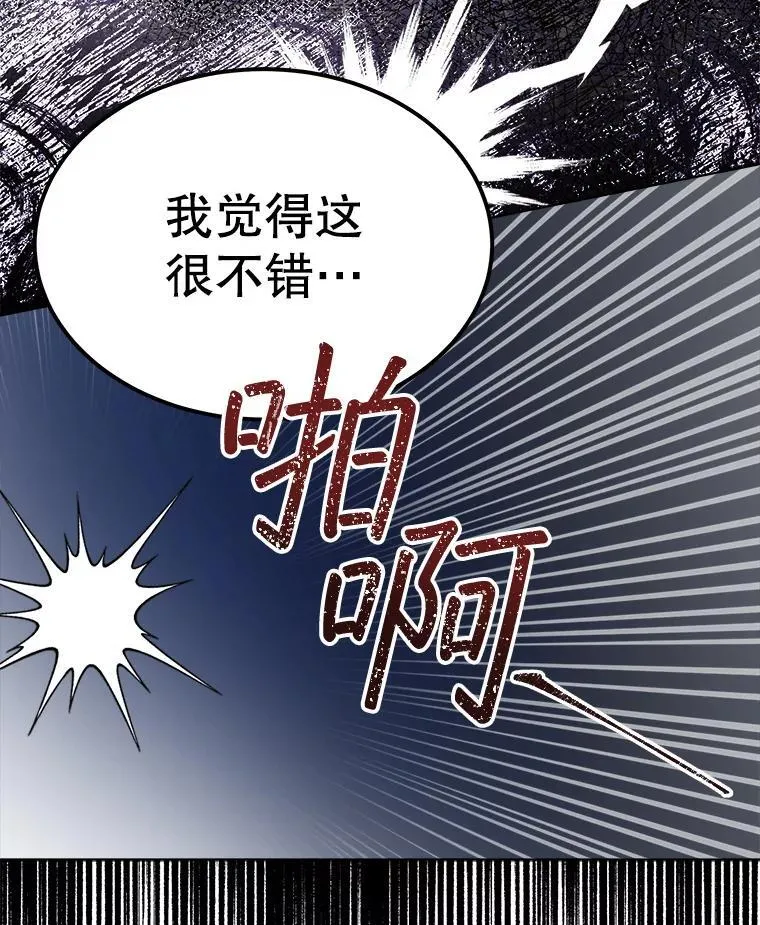 9.实施计划26