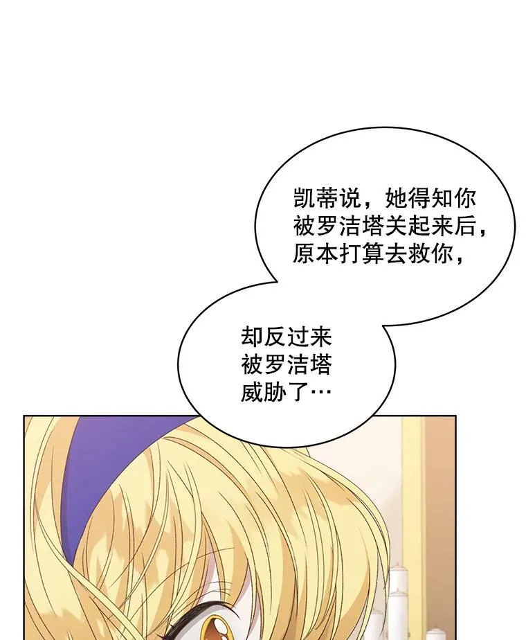 10.揭发69