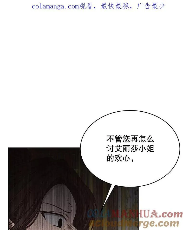 8.计划149