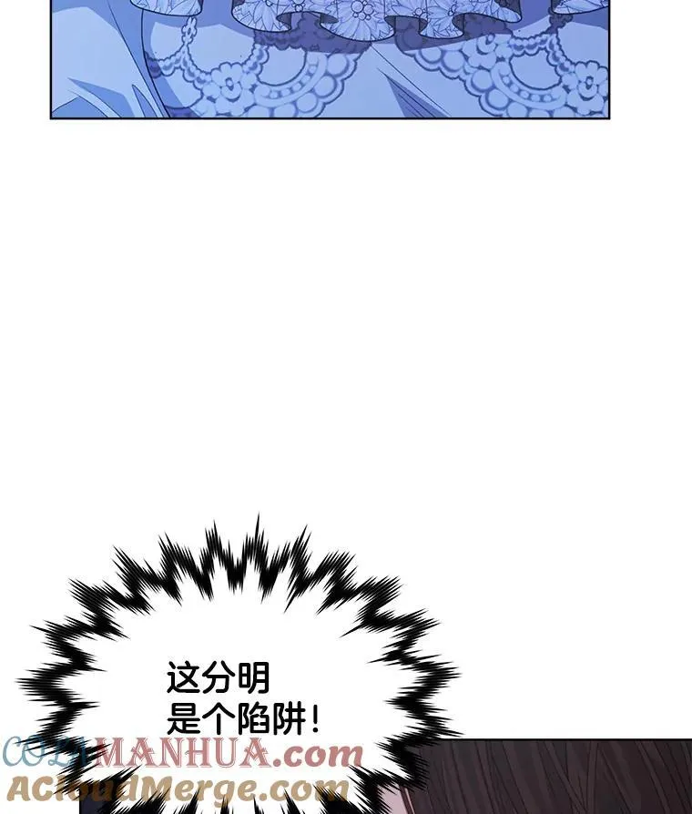 19.失忆104