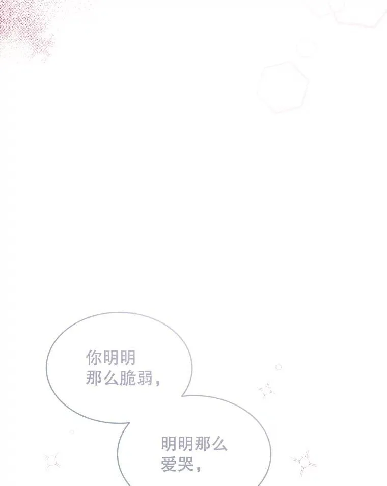 12.决心10