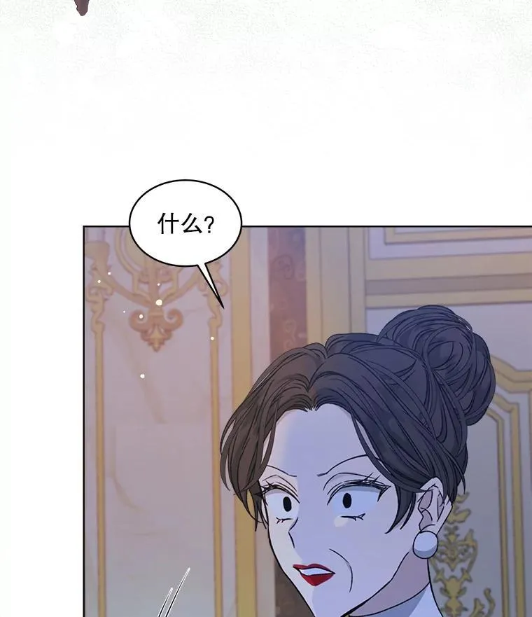 9.实施计划63