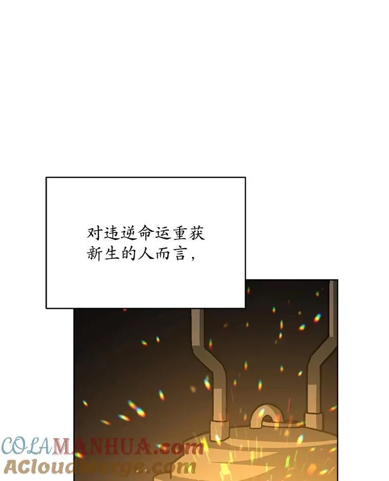 18.委托116