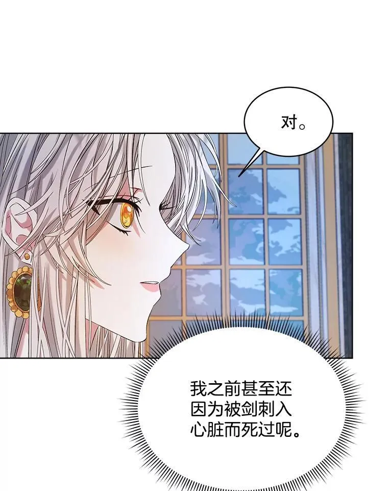 0.又一次穿越103