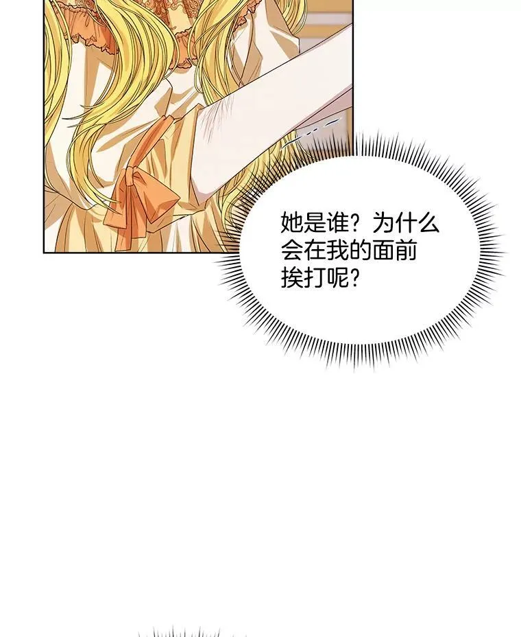 0.又一次穿越41