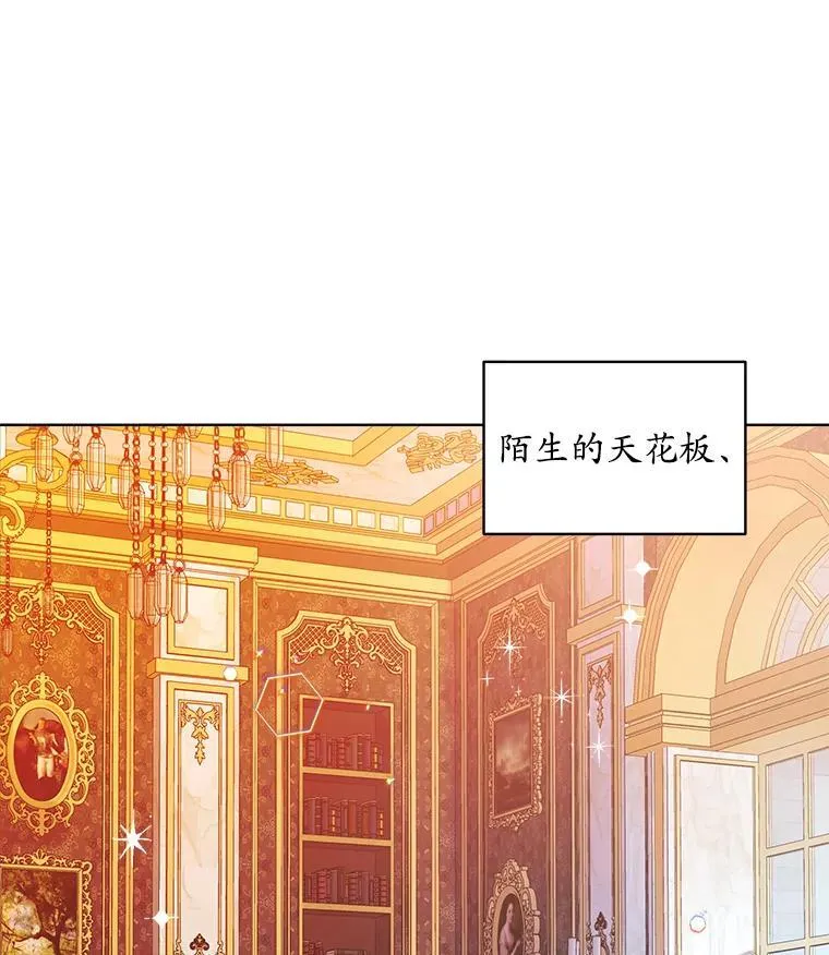 0.又一次穿越33