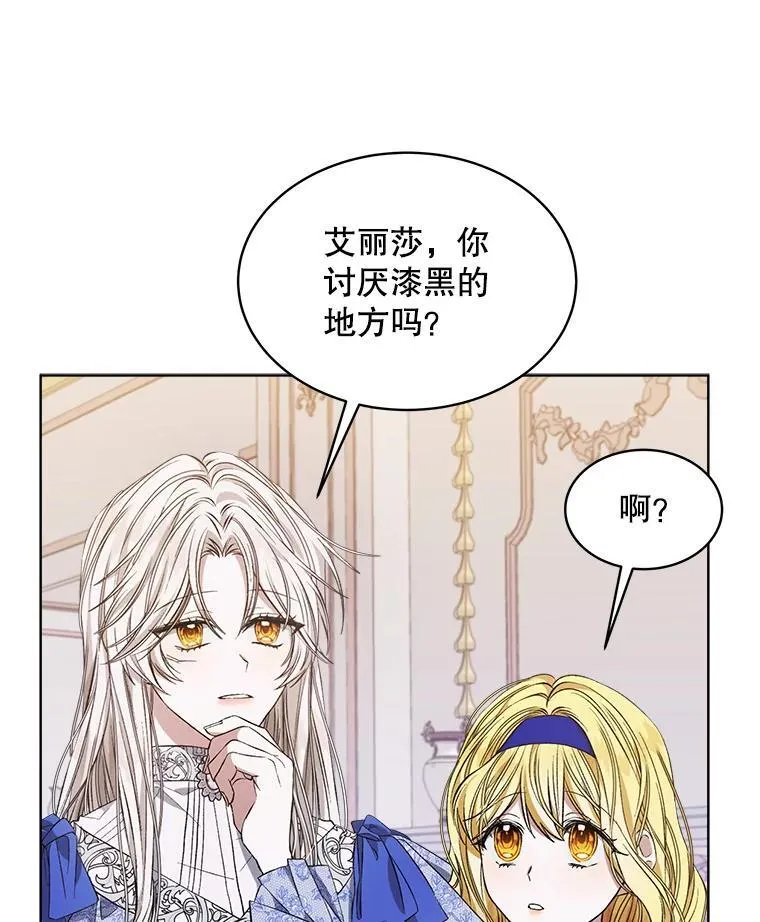 8.计划31