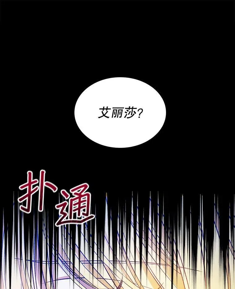 3.梦6
