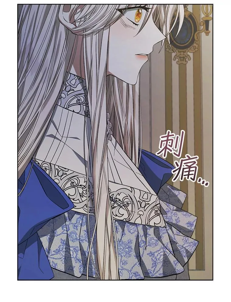 8.计划102