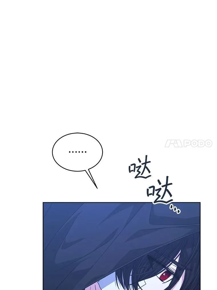20.逃走93