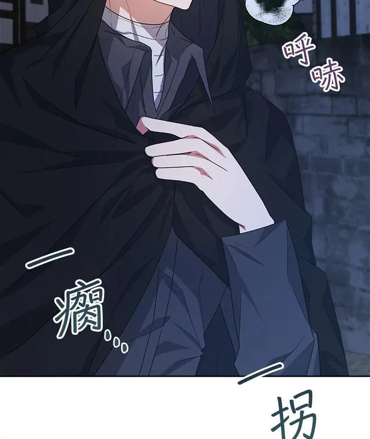 20.逃走63