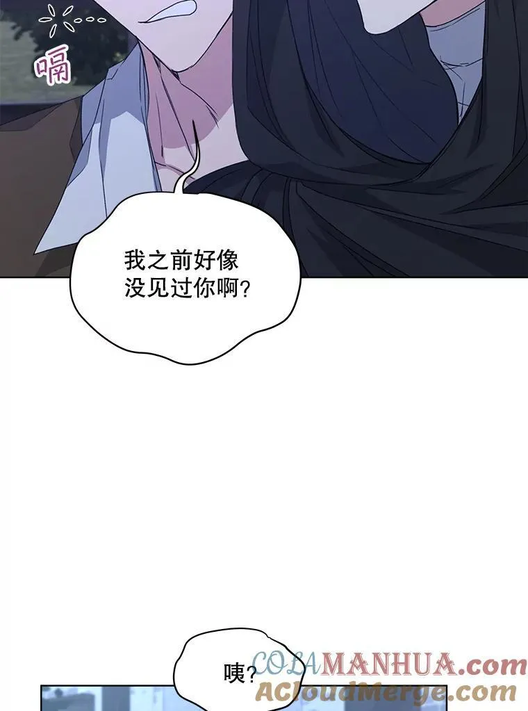 20.逃走100