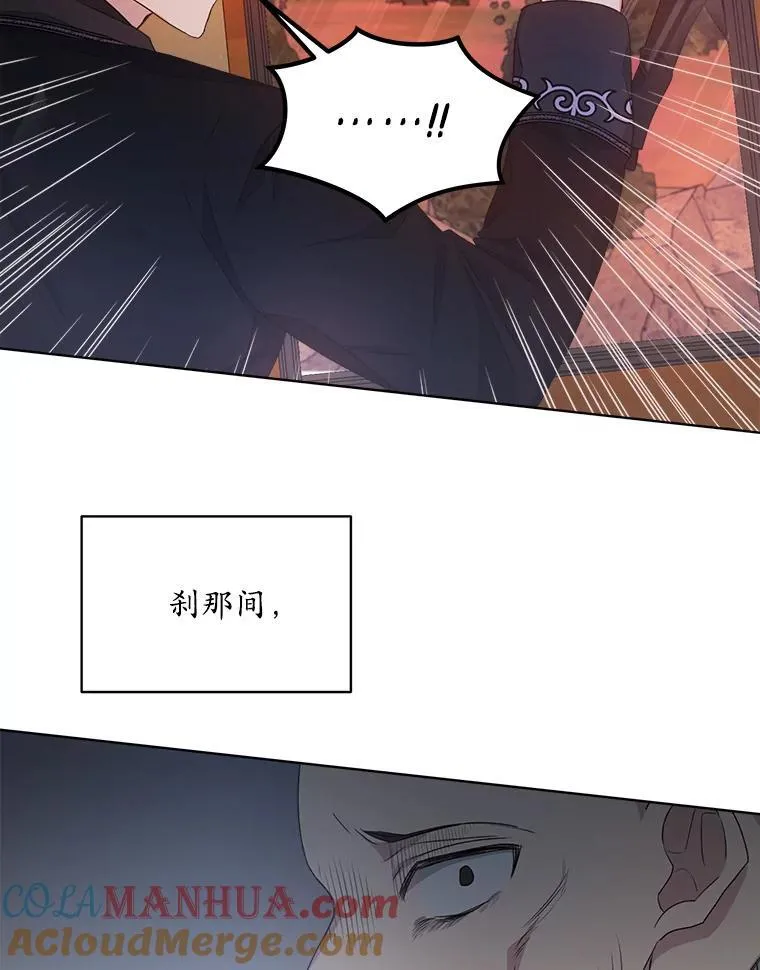 15.悲惨的人生5