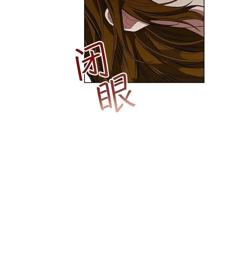 1.几次穿越79