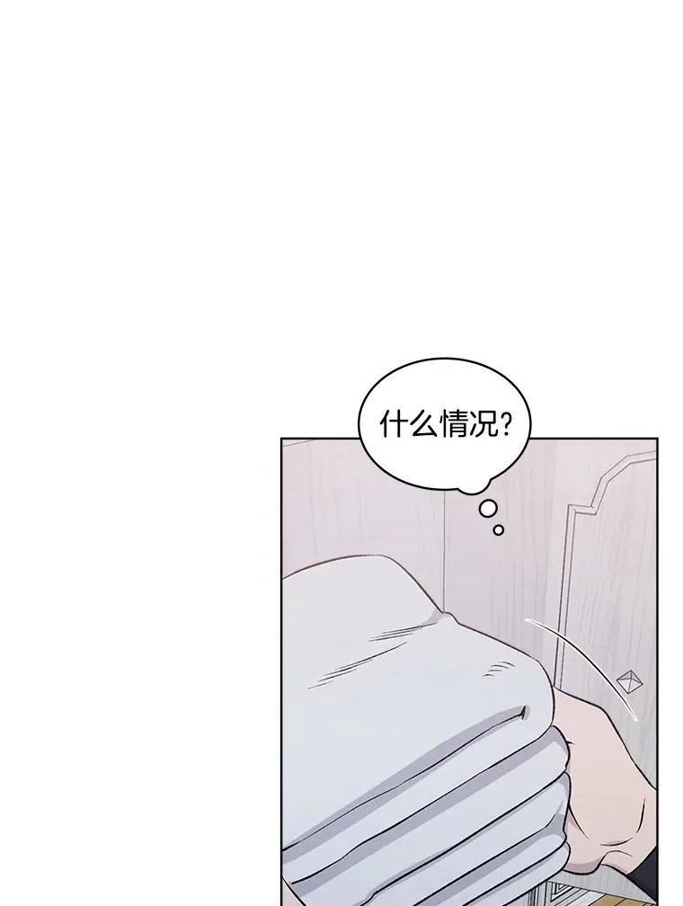7.威胁50