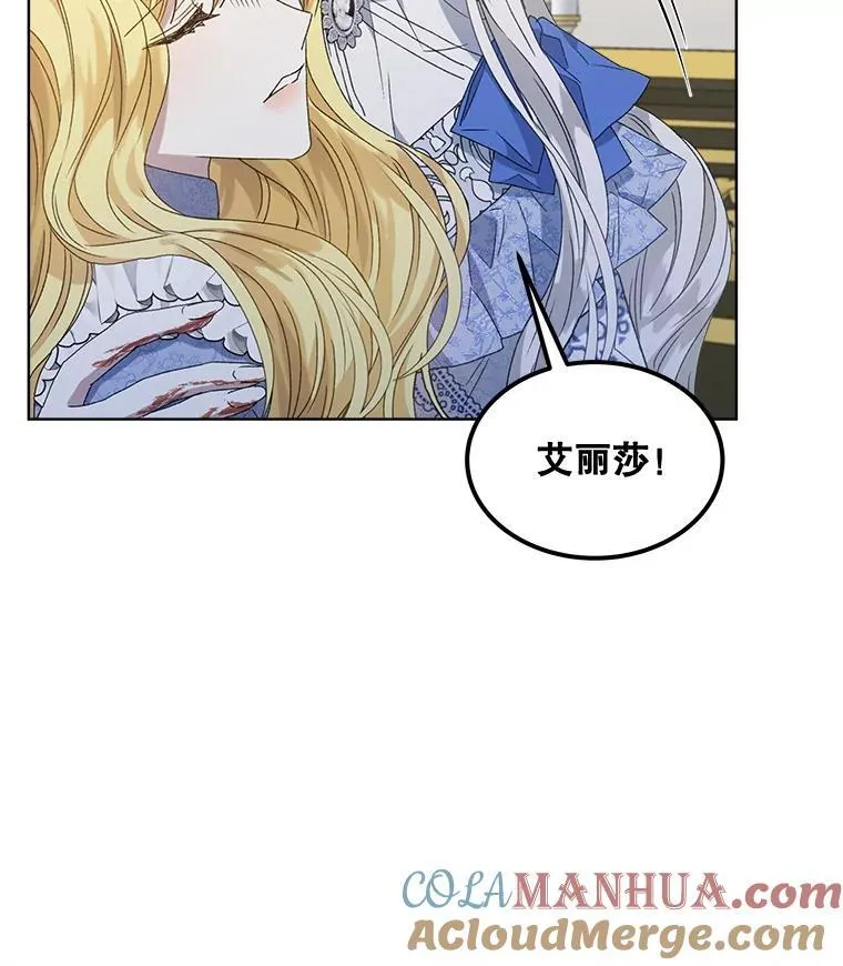 10.揭发140