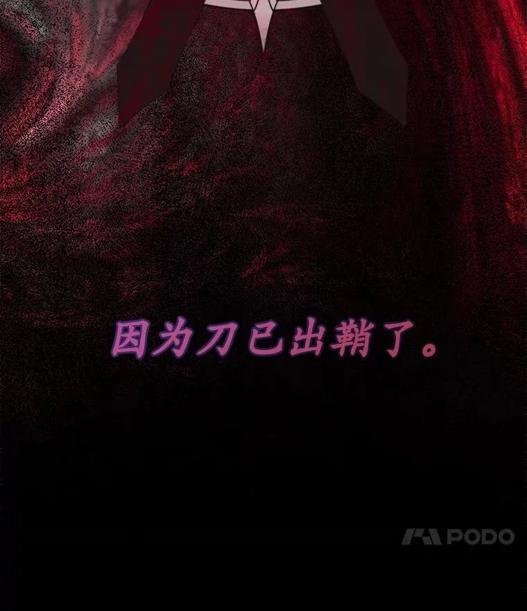 8.计划14