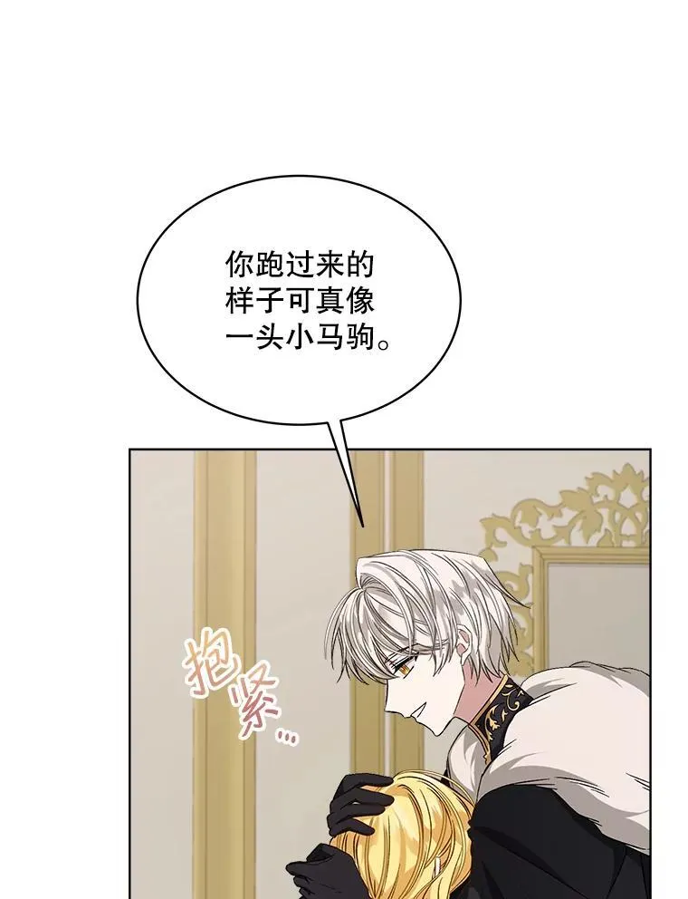5.兄妹74