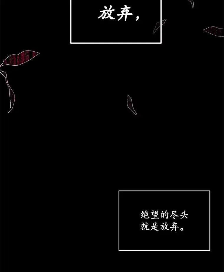 2.可怜的人137