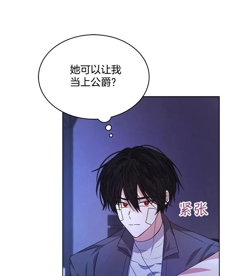 19.失忆101