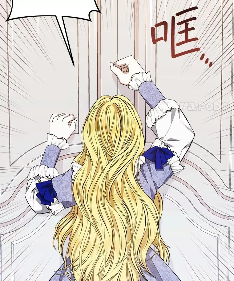 8.计划66