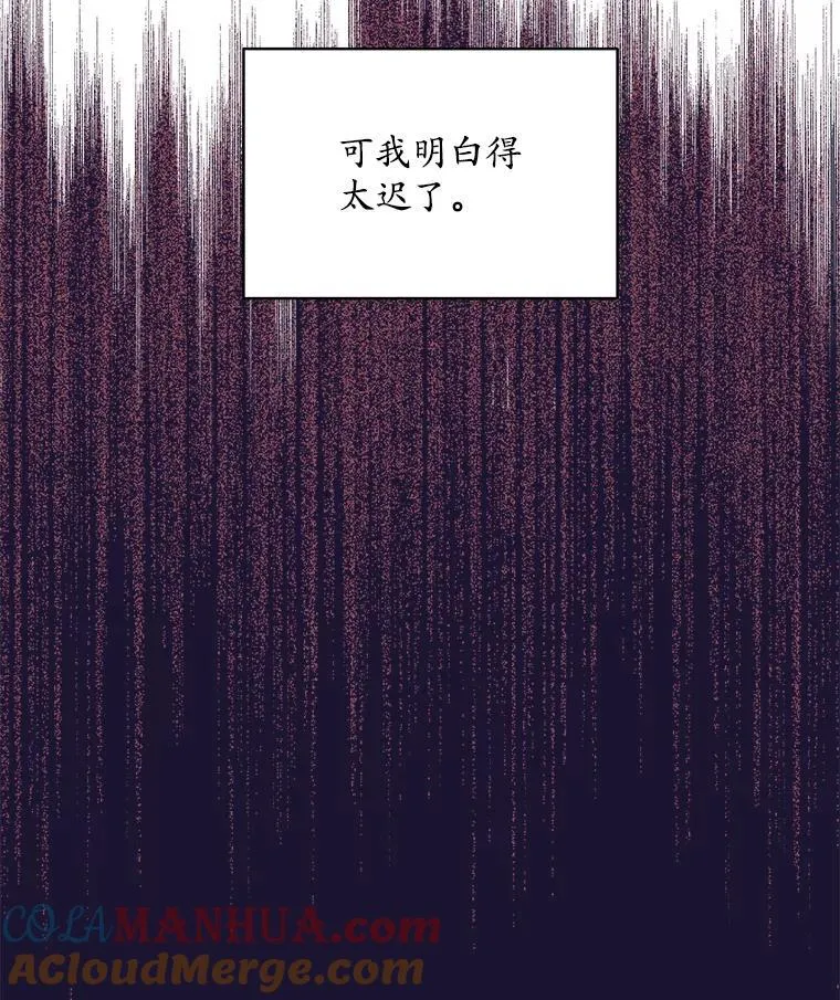 7.威胁104
