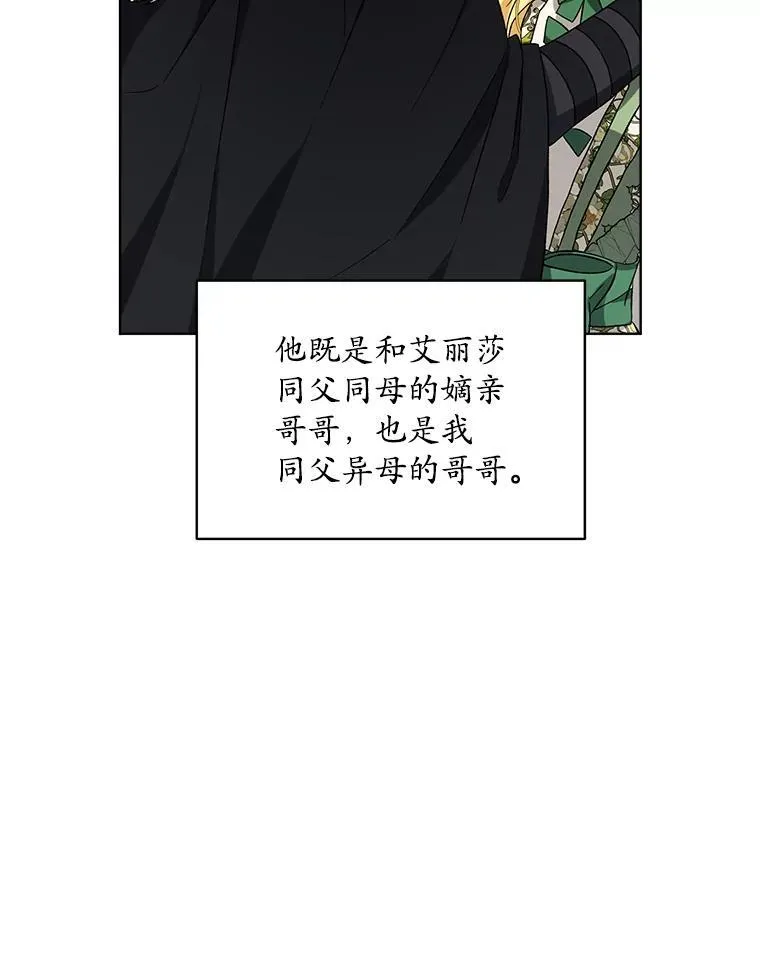 5.兄妹90