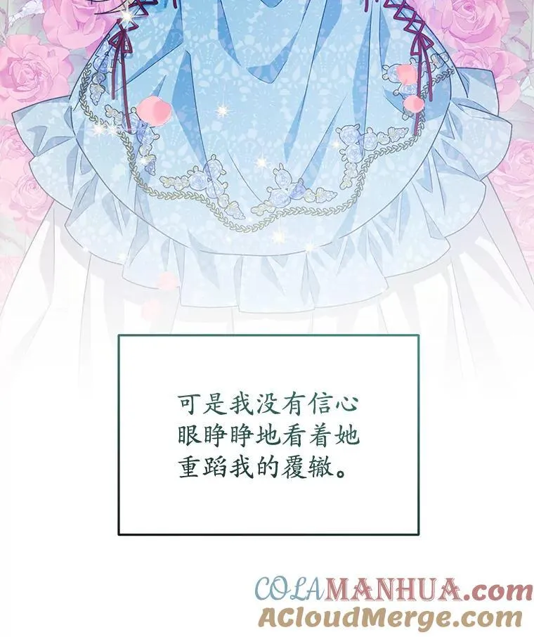 12.决心73