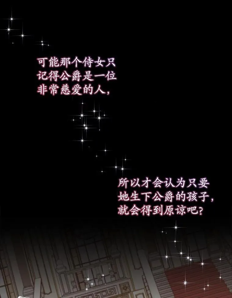 6.力量29