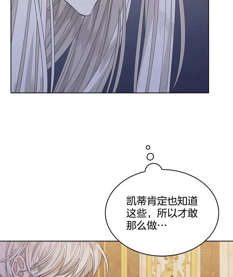 10.揭发79