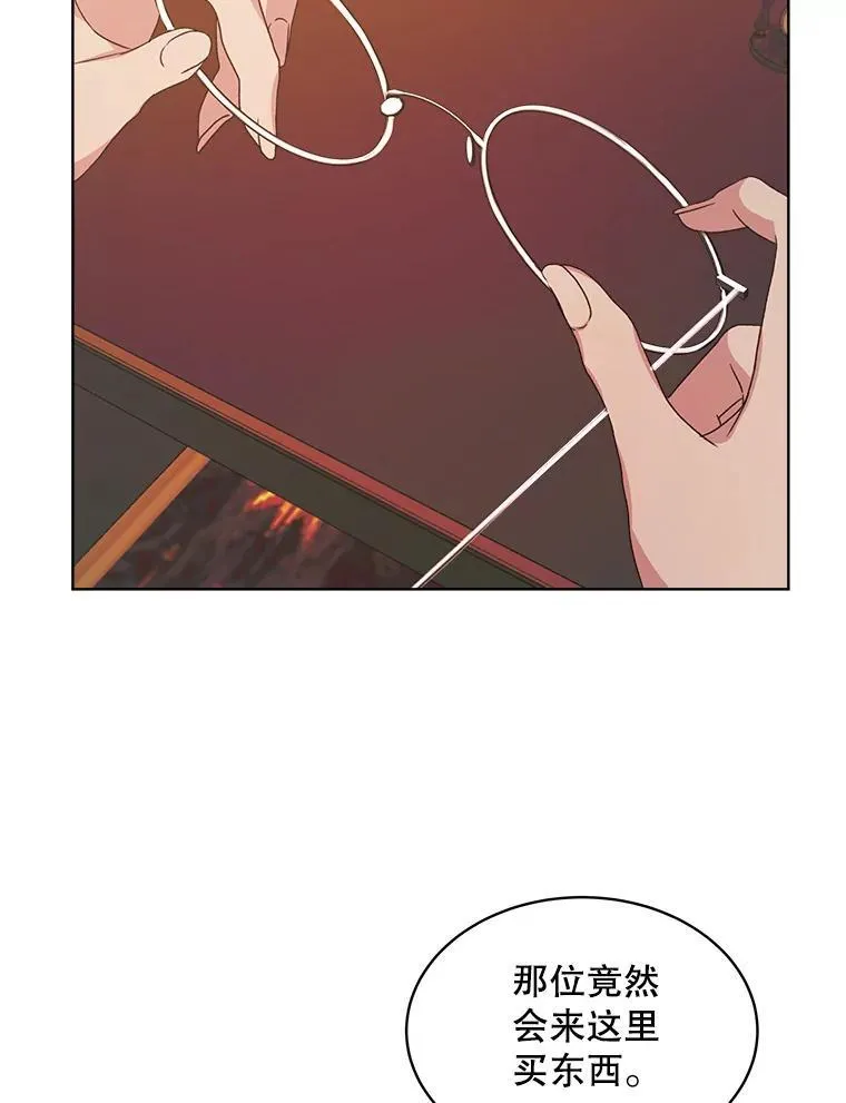 18.委托57