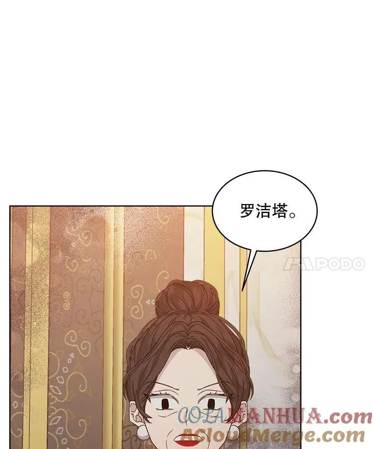9.实施计划20