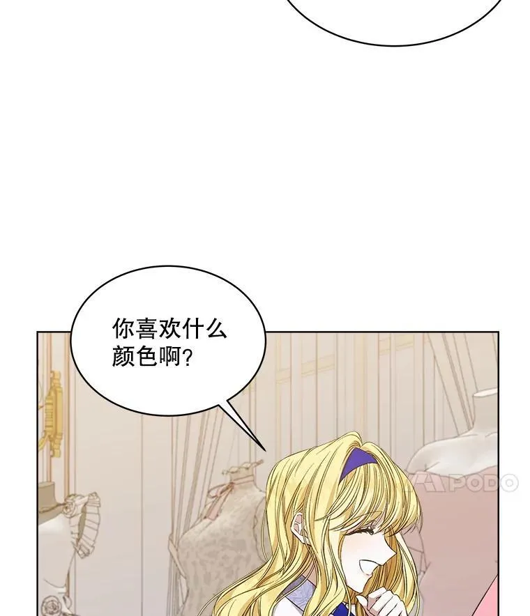 8.计划47