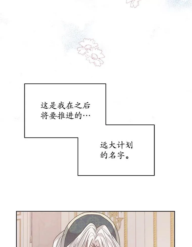 12.决心108