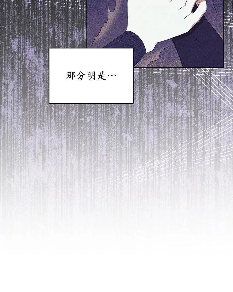 4.反抗102