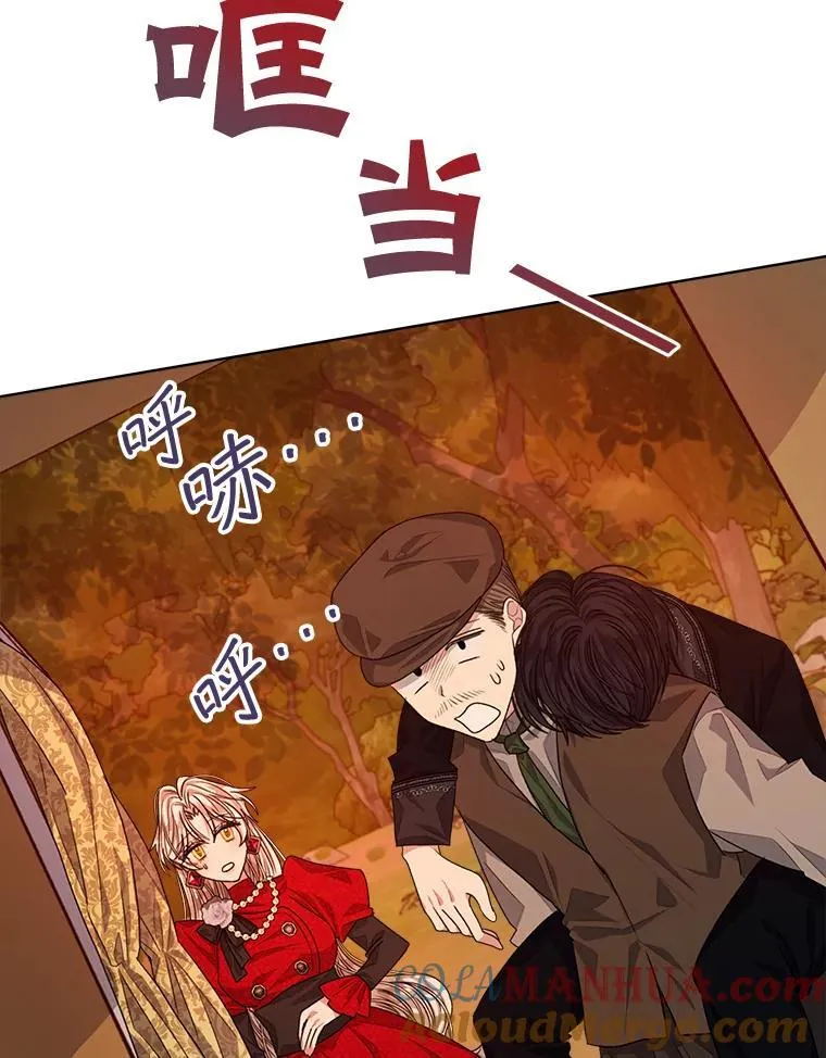 16.秘密57