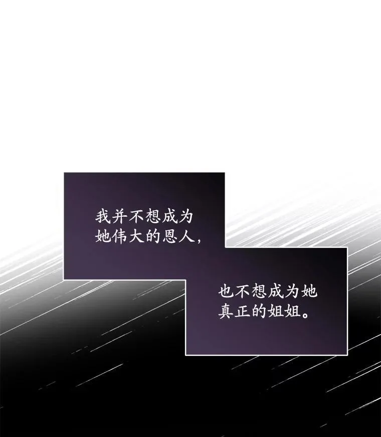 5.兄妹7