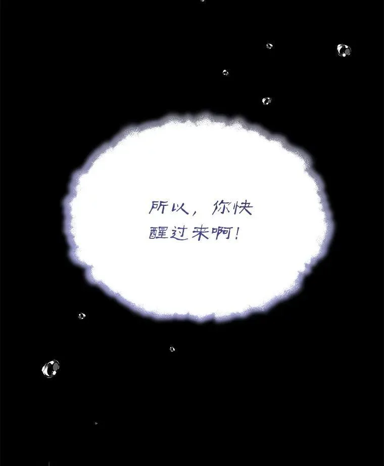 18.委托93
